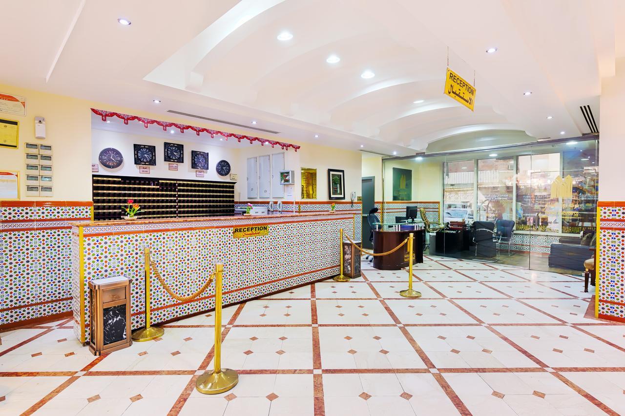 Thrawat Dar Al Khalil Al Rushad Hotel Мекка Экстерьер фото